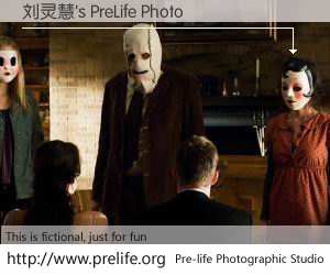 刘灵慧's PreLife Photo