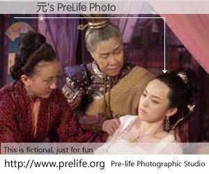 嚴珮元's PreLife Photo