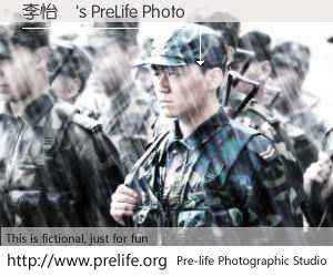 李怡瑤's PreLife Photo