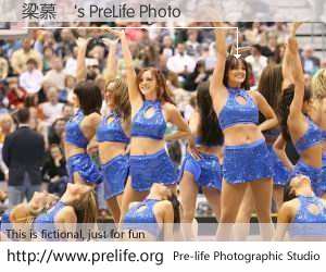 梁慕嫻's PreLife Photo