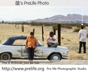 楊潤雄's PreLife Photo