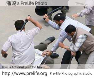 潘璐's PreLife Photo