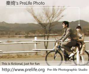 秦绮's PreLife Photo
