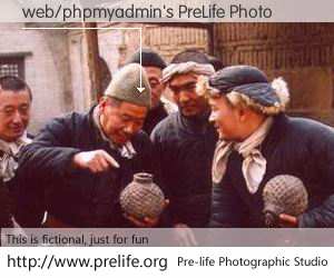 web/phpmyadmin's PreLife Photo