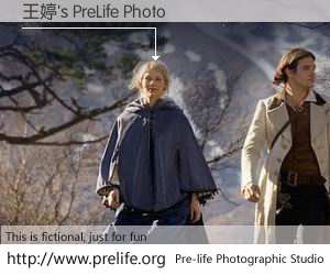 王婷's PreLife Photo