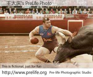 王大庆's PreLife Photo