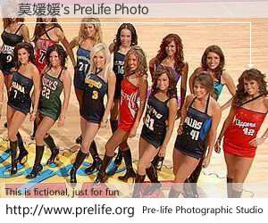 莫媛媛's PreLife Photo