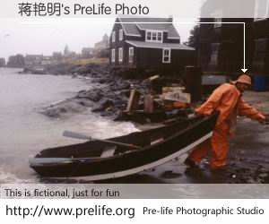 蒋艳明's PreLife Photo