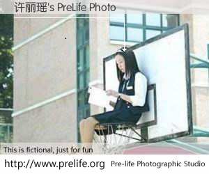 许丽瑶's PreLife Photo