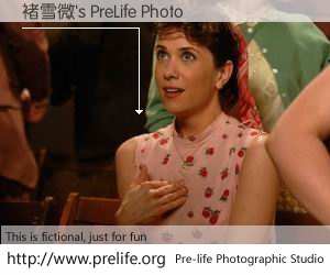 褚雪微's PreLife Photo