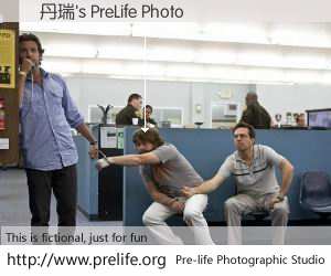 鄭丹瑞's PreLife Photo