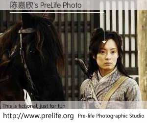 陈嘉欣's PreLife Photo
