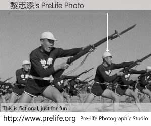 黎志添's PreLife Photo