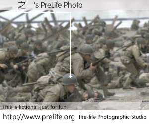 黃之鋒's PreLife Photo