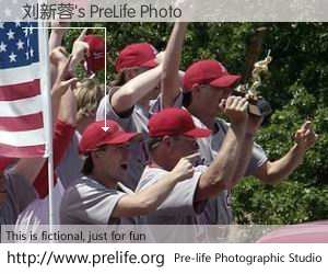 刘新蓉's PreLife Photo