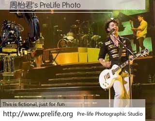周怡君's PreLife Photo