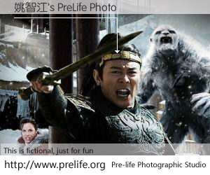 姚智江's PreLife Photo