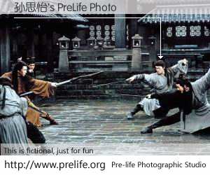 孙思怡's PreLife Photo