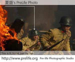 夏盛's PreLife Photo