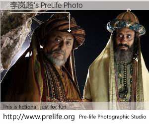 李岚超's PreLife Photo