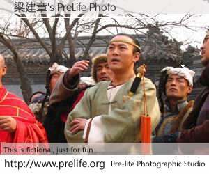 梁建章's PreLife Photo