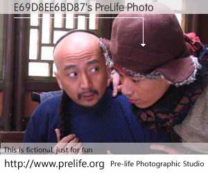 E69D8EE6BD87's PreLife Photo