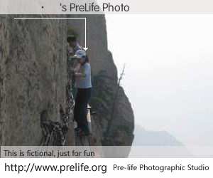Ⱞ's PreLife Photo