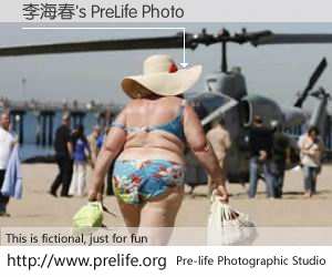 李海春's PreLife Photo
