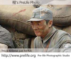 楊焜程's PreLife Photo