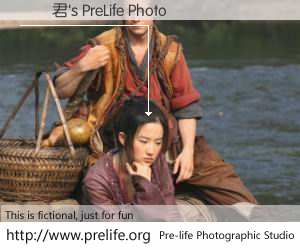 楊詠君's PreLife Photo
