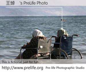 王焯權's PreLife Photo