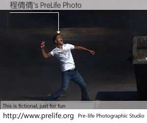 程倩倩's PreLife Photo