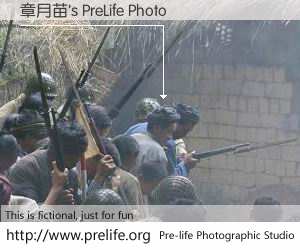 章月苗's PreLife Photo