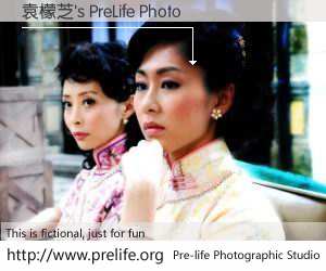 袁檬芝's PreLife Photo