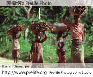 郭德纲's PreLife Photo