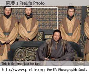 陈斐's PreLife Photo