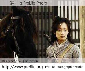 陳家強's PreLife Photo