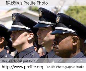 钟欣桐's PreLife Photo