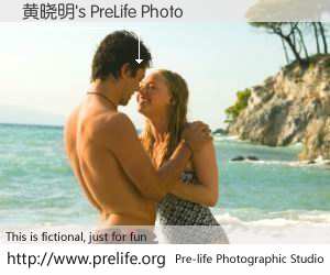 黄晓明's PreLife Photo