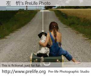 左芃忻's PreLife Photo