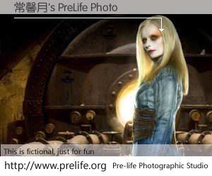 常馨月's PreLife Photo