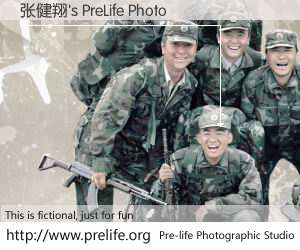 张健翔's PreLife Photo