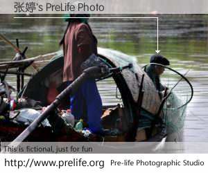 张婷's PreLife Photo