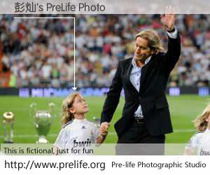 彭灿's PreLife Photo