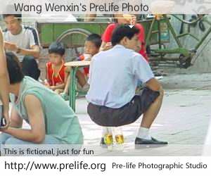 Wang Wenxin's PreLife Photo