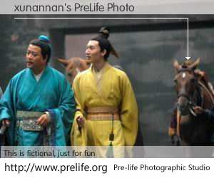 xunannan's PreLife Photo