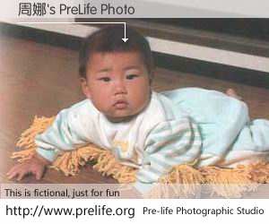 周娜's PreLife Photo