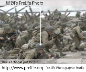 周朗's PreLife Photo