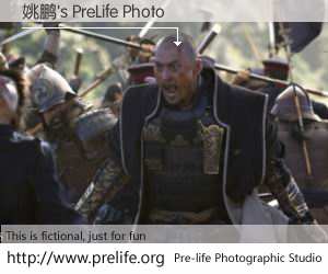 姚鹏's PreLife Photo