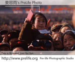 姜思雨's PreLife Photo